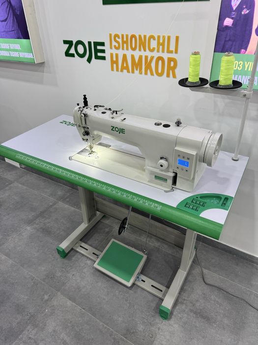 Зоже Шагающий Zoje shagayushshiy