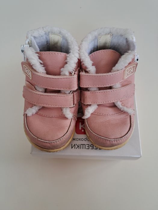 Бебешки зимни кецове K&K