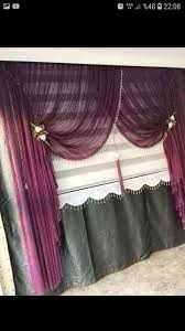 Предлагаме Ви – Пердета тип “Прегърни ме – Брилянт