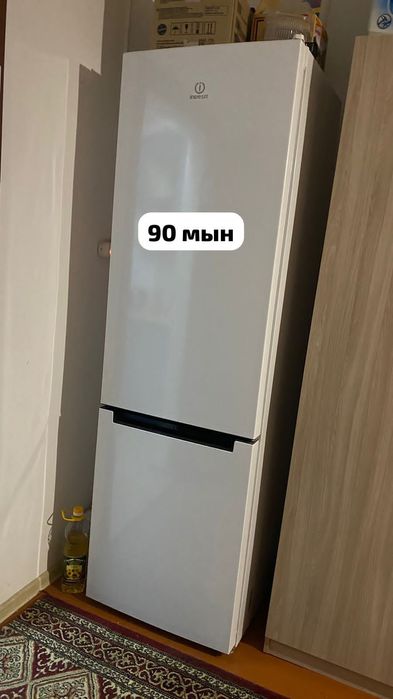 Прочие товары для дома