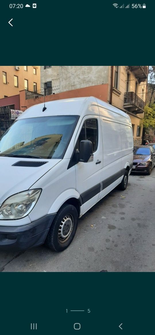 TRANSPORT MARFA Mobila Bagaje Relocari Debarasari...PRETURI Accesibile