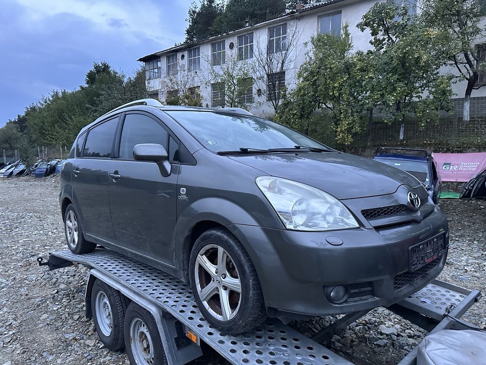 Toyota Corolla Verso 2.2 177 кс НА ЧАСТИ!