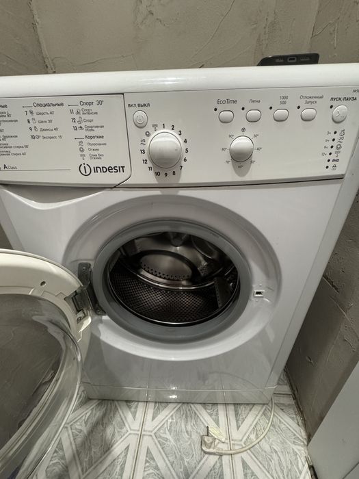 Стиральная магина индезит