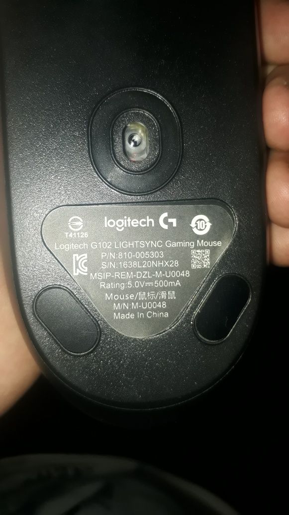 Logitech G102 Gaming