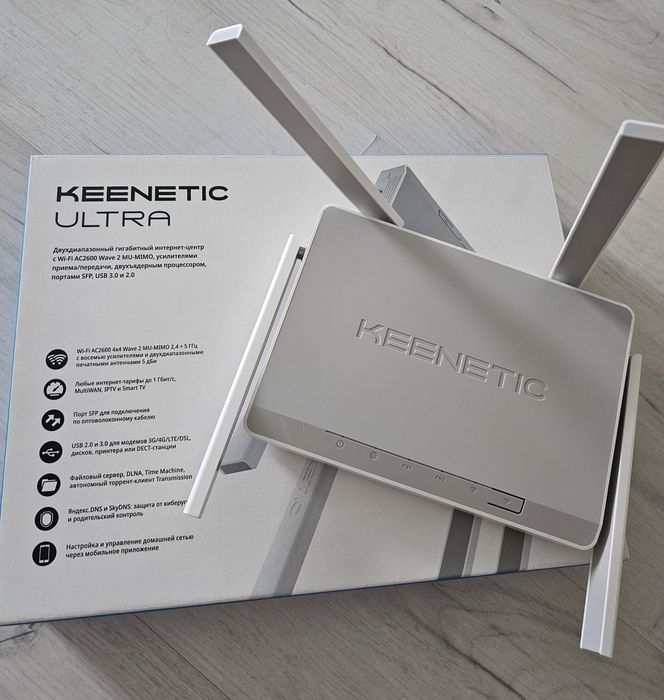 Продам Wi-Fi роутер Keenetic Ultra