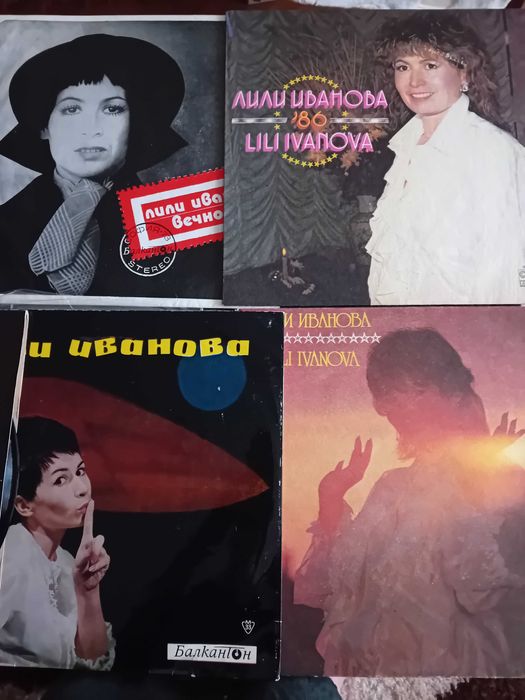 Грамофонни плочи