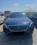 Предница за w222 Mercedes