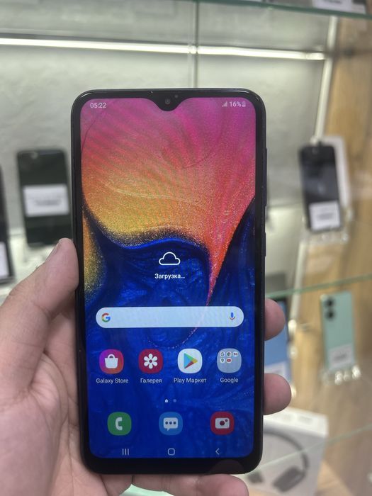 Samsung A10 32 Gb