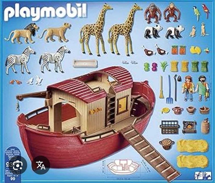 Arca lui Noe Playmobil 9373