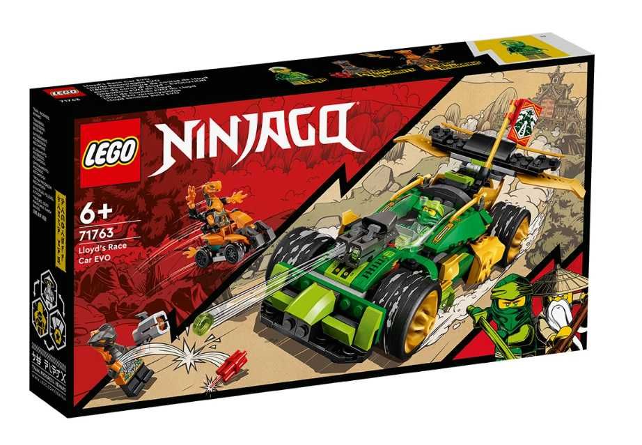 Колекция Lego Ninjago
