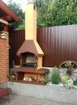 Gratar din beton armat , grill . Foc cu lemne