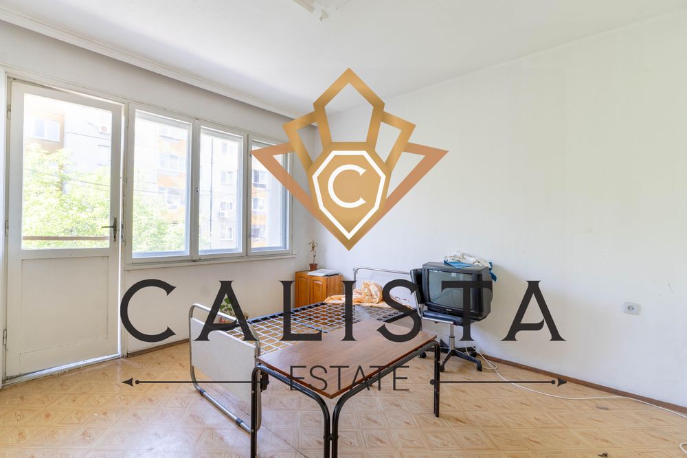 Дава се под наем Многостаен апартамент в Пловдив, Кючук Париж - 105 кв.м за 255 € - Снимка #5