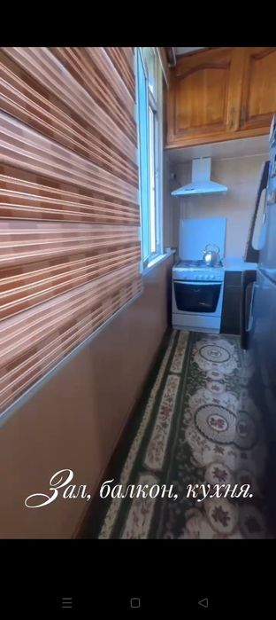 Пртдаётся 4 х ком. квартира на Юнусабад 11 кв