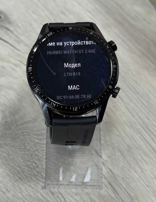 Huawei Watch GT 2 Sport 46mm
