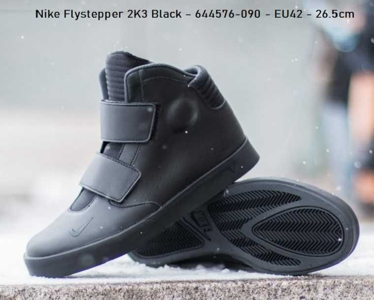 Nike Air Jordan Kybrid S2 Zoom Spike Forty Superdry Premium Lux