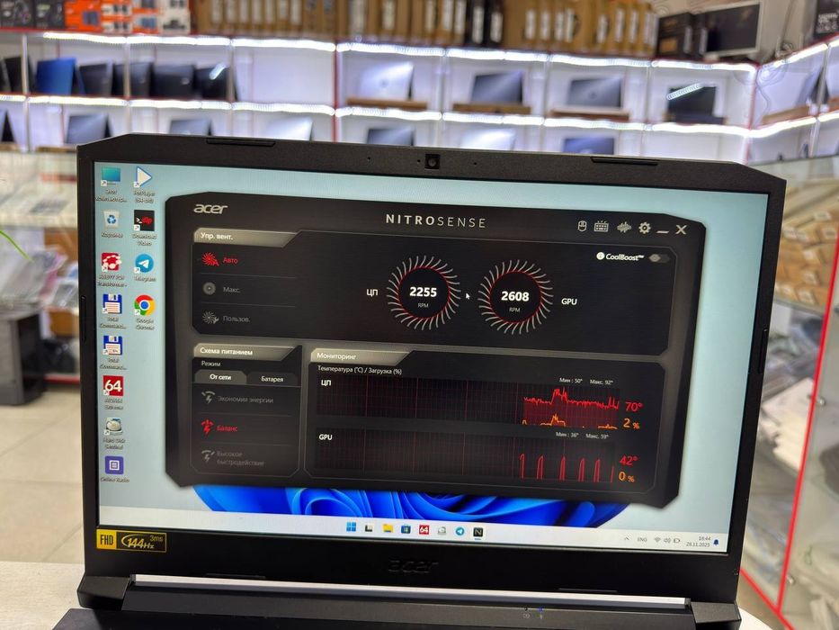 Acer nitro gaming IDEAL HOLAT i5-10300H DDR4 16/512 SSD