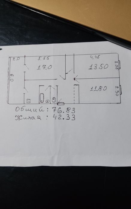 Янги Хает Спутник 15 Квартира 3\3\4