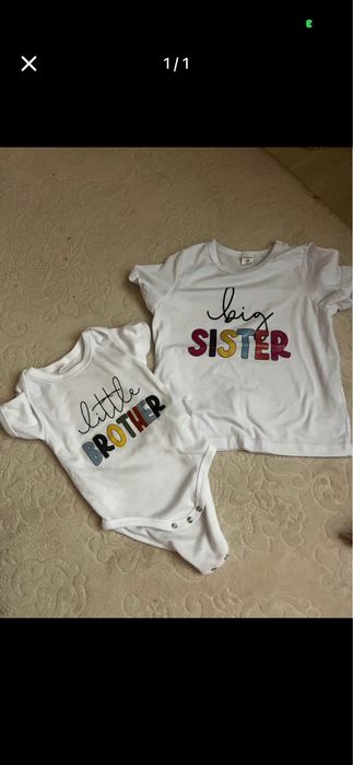 Тениска за кака и боди за братче