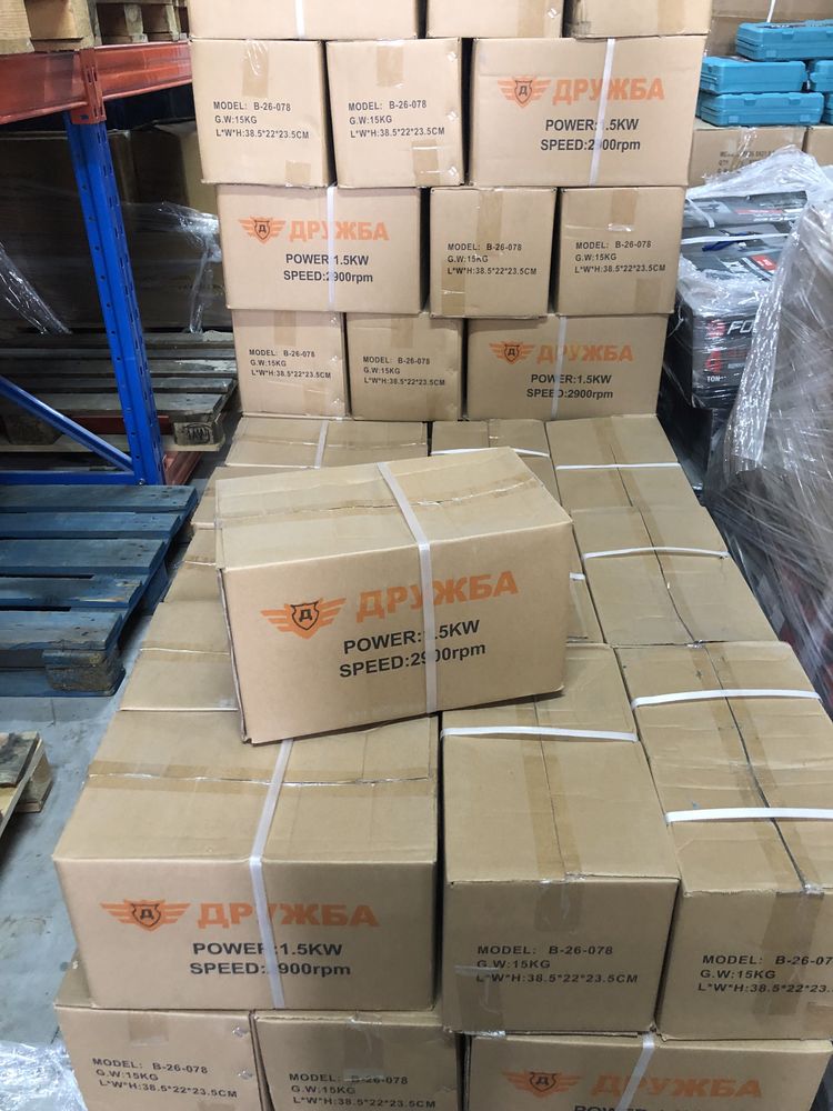 Монофазен електромотор електрически двигател 1.1kw 2.2kw 3kw 4kw Дружб