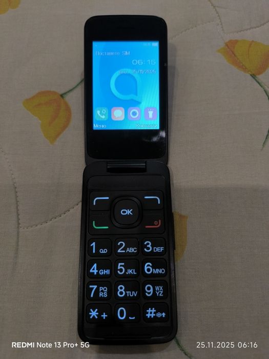 Телефон с капаче - Alcatel 3025 x