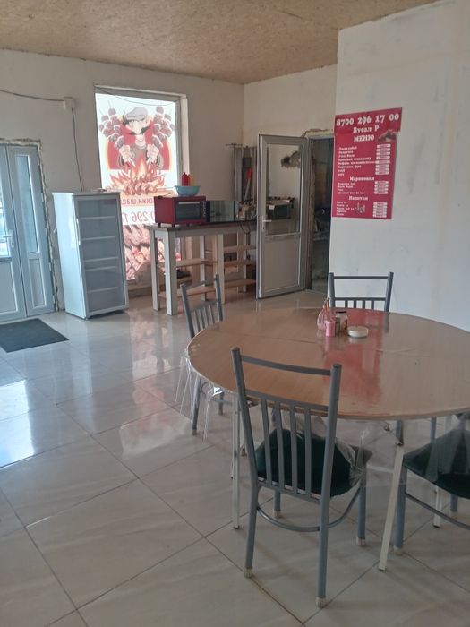 Дайын Бизнес сатылады