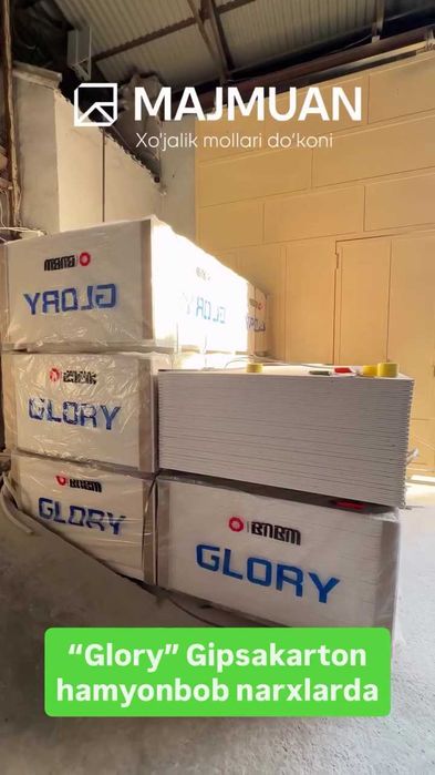 Gipsakarton Stenniy va Patalochniy