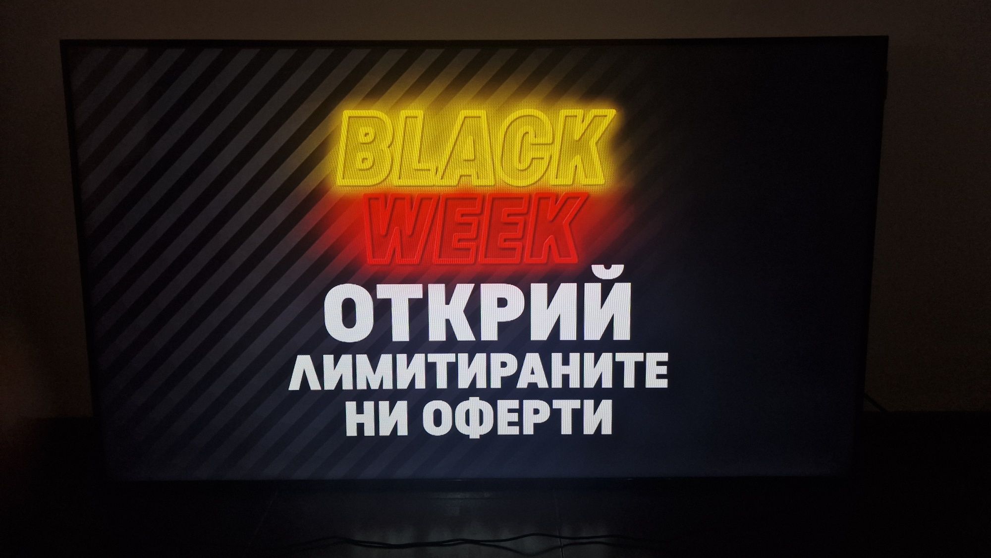 Samsung 55" fullHD TV Led