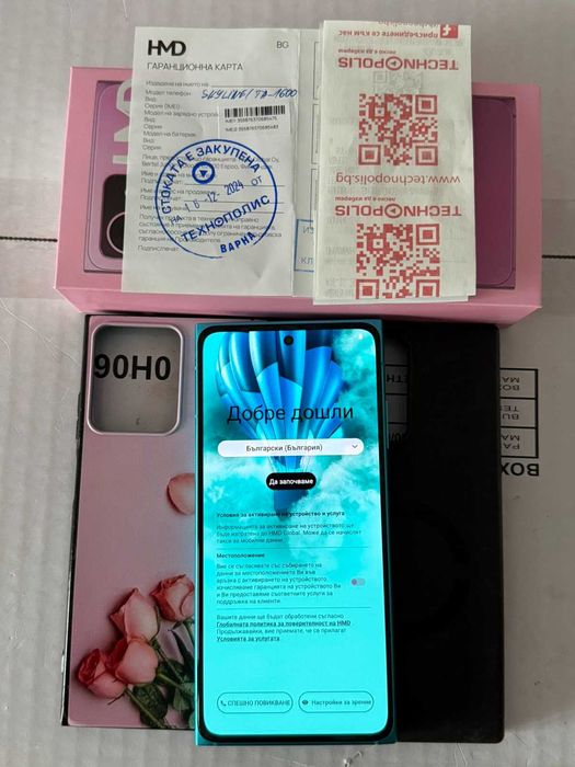 HMD Skyline 12GB, 256Gb, 5G, Blue Topaz