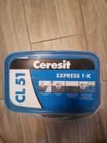 Хидроизолация Ceresit CL51 15 kg