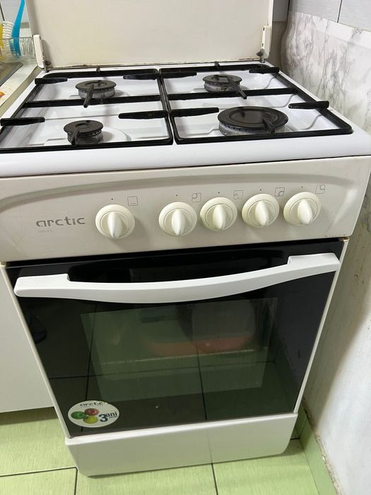 Aragaz Arcric functional