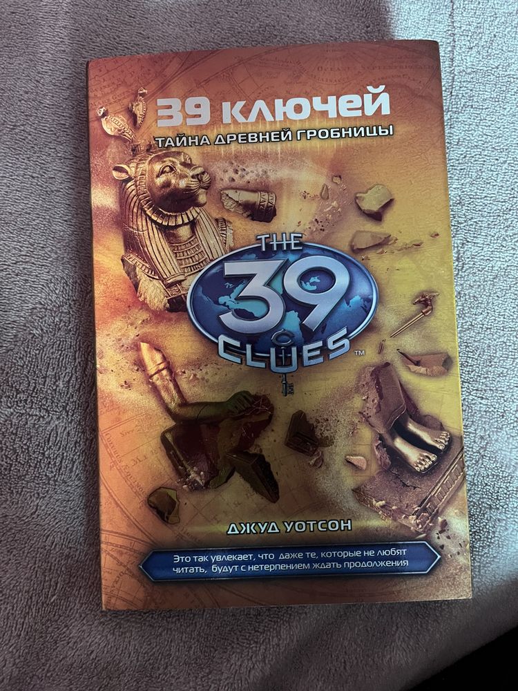 Продаю много разных книг состочние идеальное