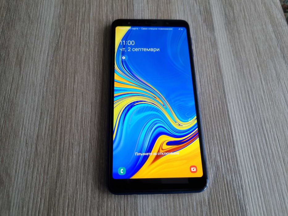 Samsung Galaxy A7 (2018) + Нов гумен протектор за гърба
