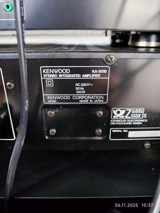 Kenwood System 7 componente