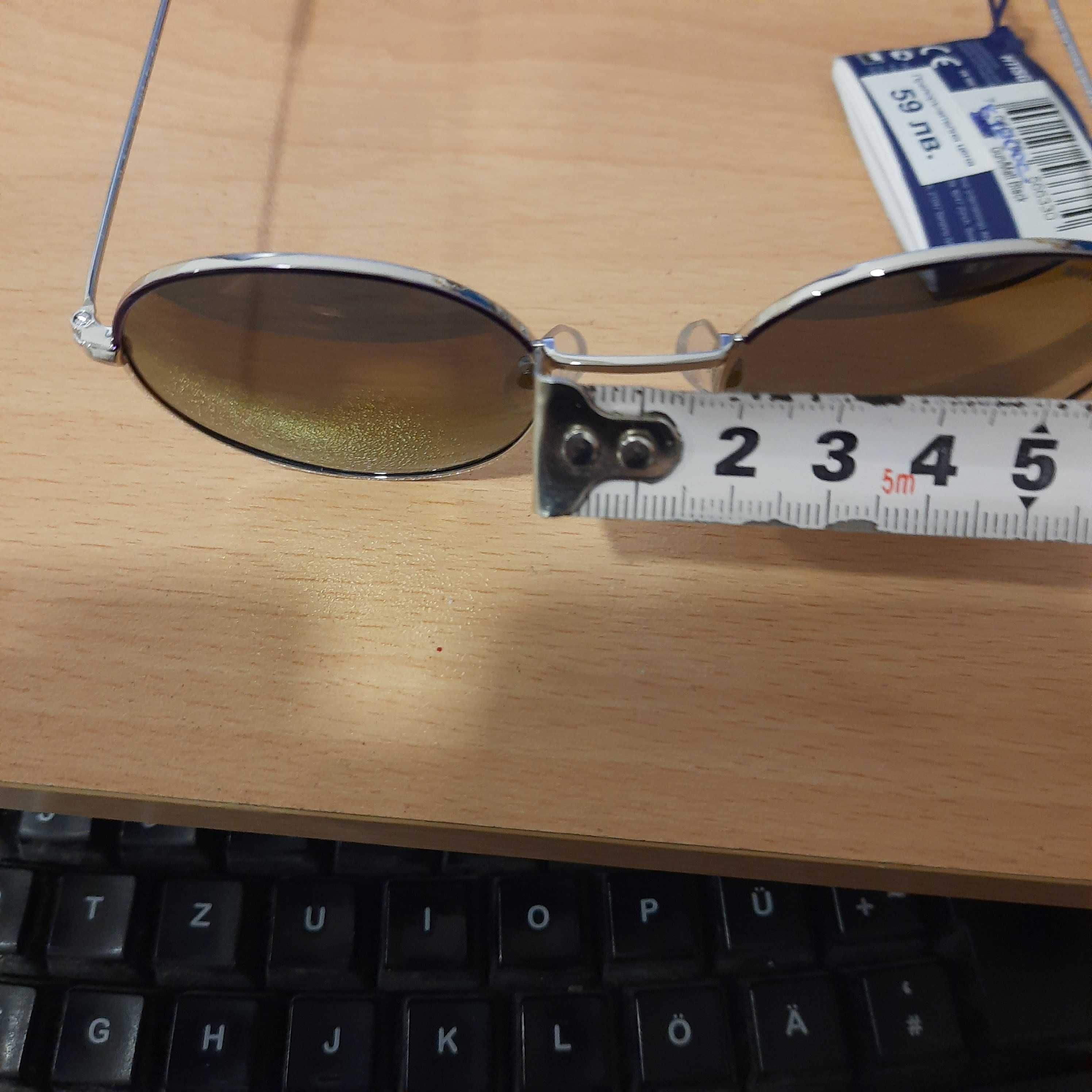Нови INVU KIDS K1900C слънчеви очила