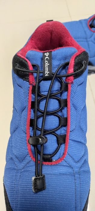 Ghete Columbia iarna 39,25cm
