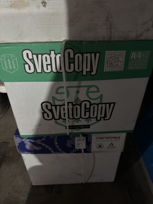 Продам офисную бумагу