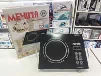 Плита Мечта Plita Elektroplita Электрическая Плита Плиты Печь Pech