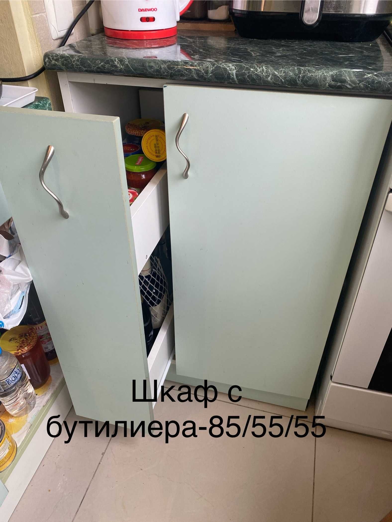Кухненски шкафове