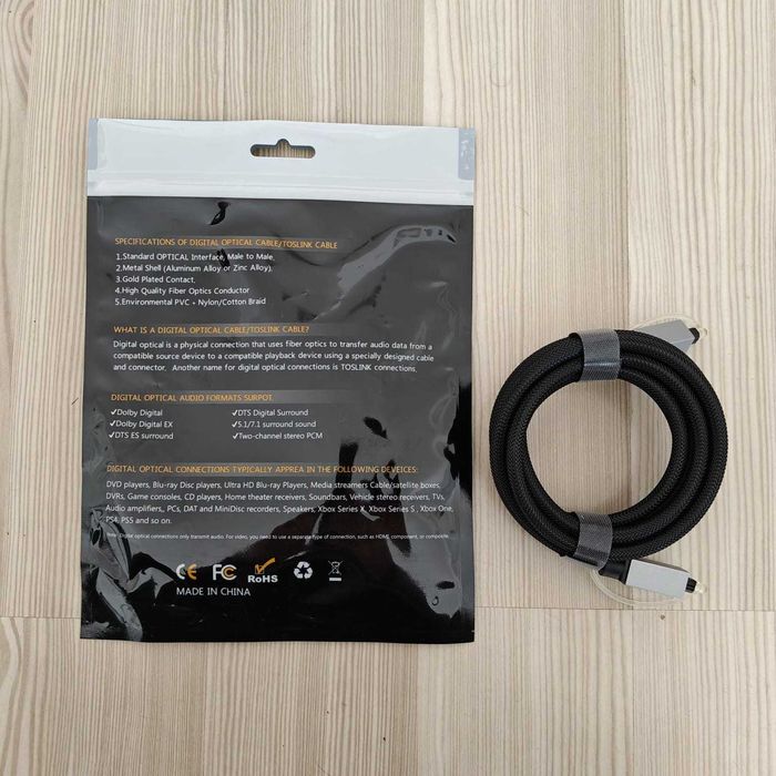 Cablu Audio Digital Optic 2m Toslink  Fibra Optica TV / Soundbar