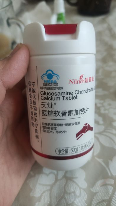 Xar xil kosmetikalar