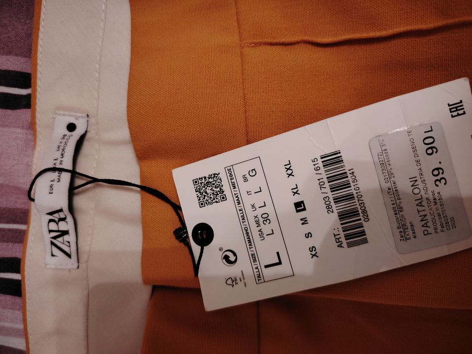 Pantaloni trapezi mărimea L