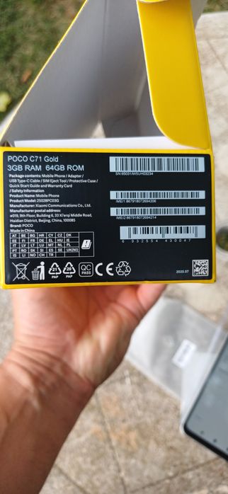 Poco C71 silver 64 gb