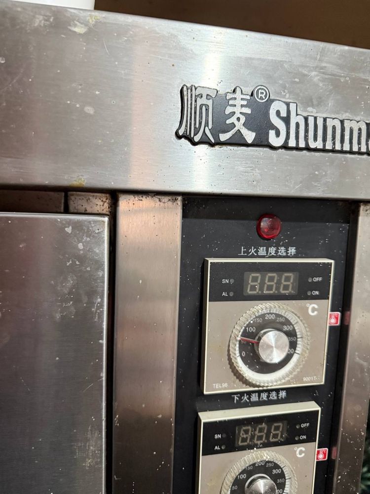 Печь Shunmai духовка