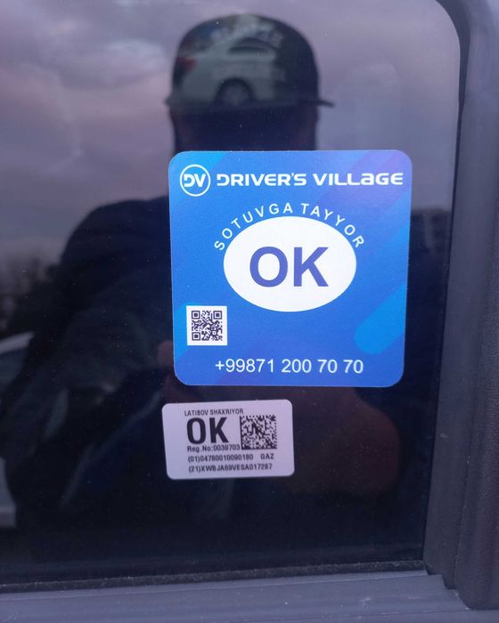 Продам Кобалт Автомат GX-STYLE PLUS Cobalt Avtomat Avtokredit