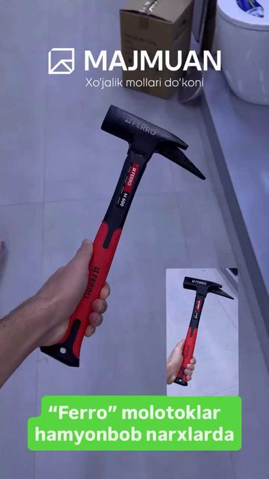 Molotoklar Rezinoviy/Temirli