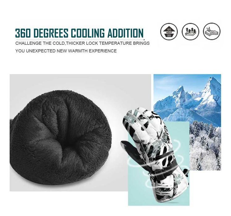 Горнолыжные перчатки, перчатки для сноуборда