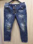 Джинсы Dsquared 2