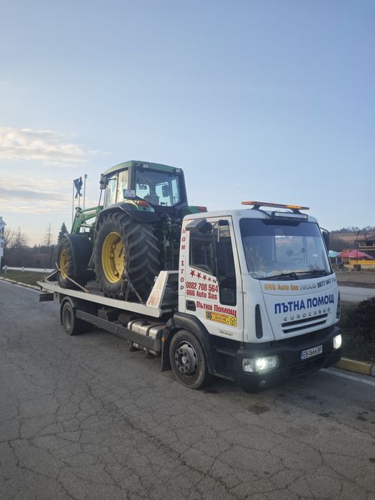 Денонощна Пътна Помощ  Севлиево 24/7