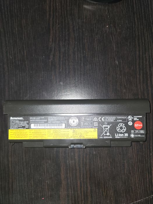 Baterie pentru laptop
