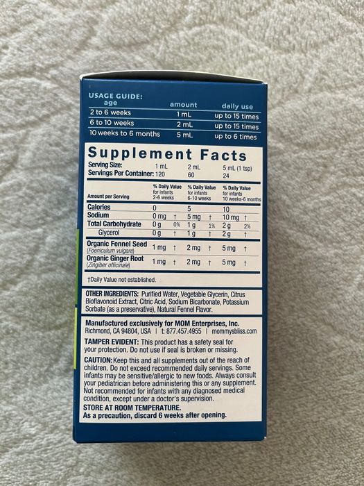 Gripe Water Original Сироп за колики, газове, рефлукс